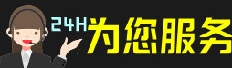 丰县陆虫草回收:礼盒虫草,冬虫夏草,名酒,散虫草,丰县陆回收虫草店